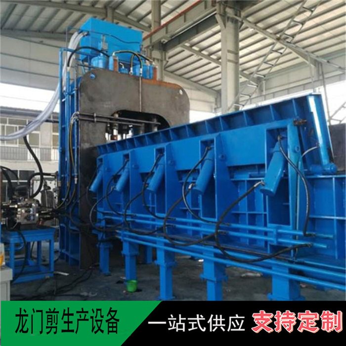 富德方钢剪断机钢铝板龙门剪断机废钢铁液压龙门剪切机废旧金属剪切机加厚铁板钢板剪断机图4