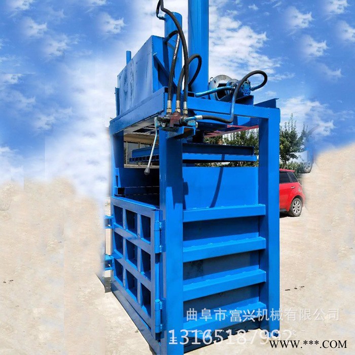 塑料纸压块打包机 废钢铁刨花压块机报价 废料铜刨花液压打包机富兴图7