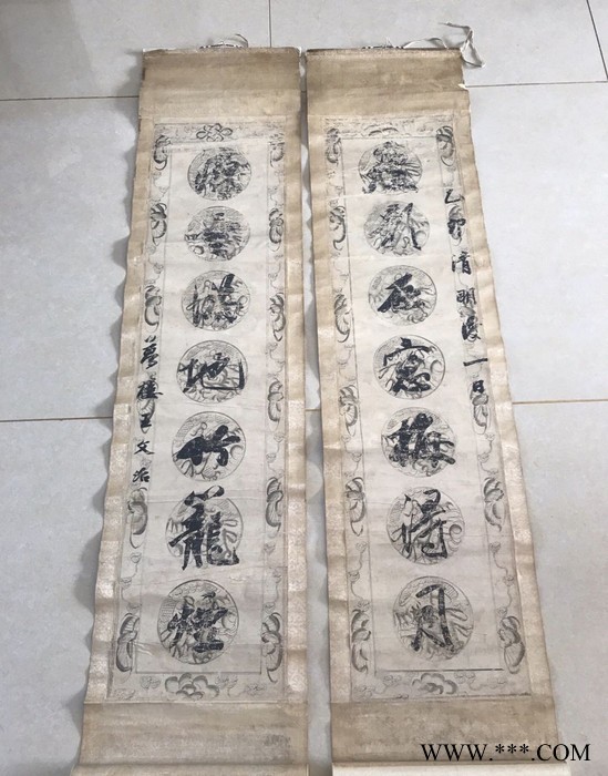 德隆轩 宁德老瓷器盖碗回收青铜器免费上门回收 收购 欢迎咨询图2