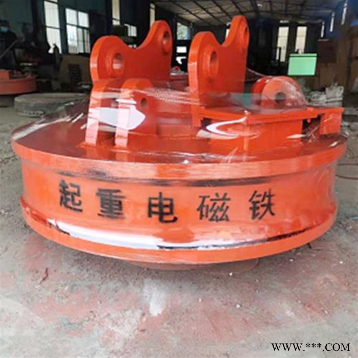 定制起重机电磁吸盘 小型电磁吸盘小型悬臂电磁吸盘废钢电磁吸盘图7