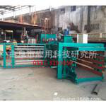 废旧金属打包机废金属液压打包机 废铝打包机金属打包机图2