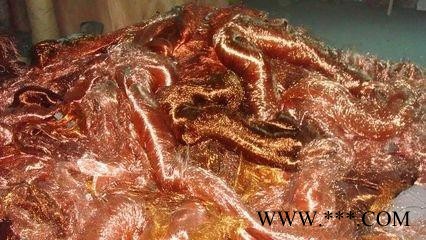 惠州，东莞，深圳废铜回收，电缆回收，电缆线回收，平方线回收，红铜块回收，黄铜块回收，铜削回收，铜线回收，65黄铜回收图4