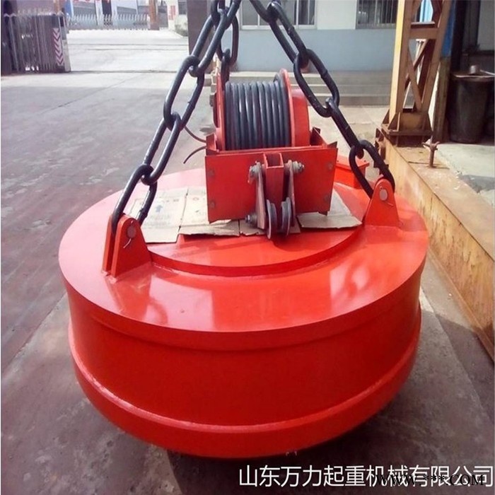 小型电磁吸盘 万力电磁吸盘厂家 微型电磁吸盘 真空电磁吸盘图5