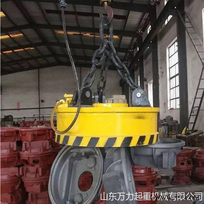 小型电磁吸盘 万力电磁吸盘厂家 微型电磁吸盘 真空电磁吸盘图3