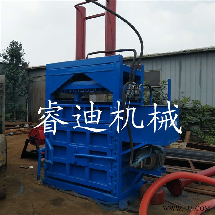 睿迪牌125吨卧式铁皮铁销压块机 废钢铁刨花废金属成型机图5