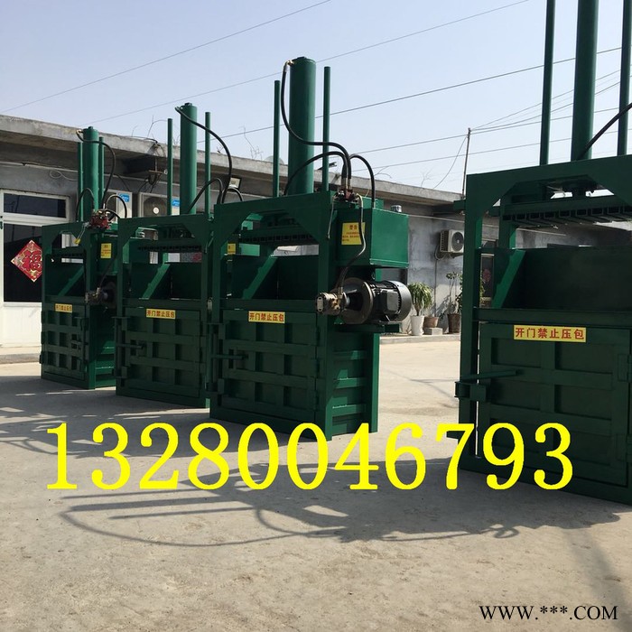 120吨废金属打包机 立式液压易拉罐打包机 启航废金属立式液压打包机图8