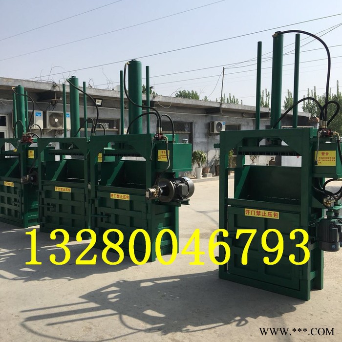 120吨废金属打包机 立式液压易拉罐打包机 启航废金属立式液压打包机图5