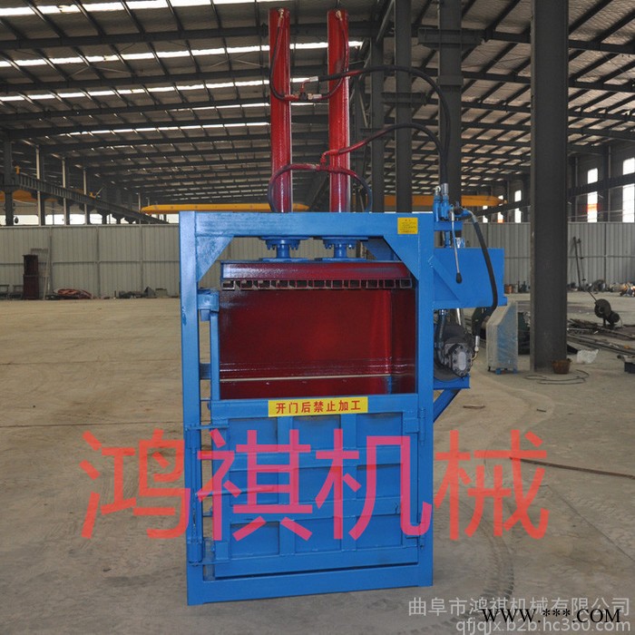 废纸废旧易拉罐液压打包机 亳州 厂家销售液压打包机 废金属打包机图2