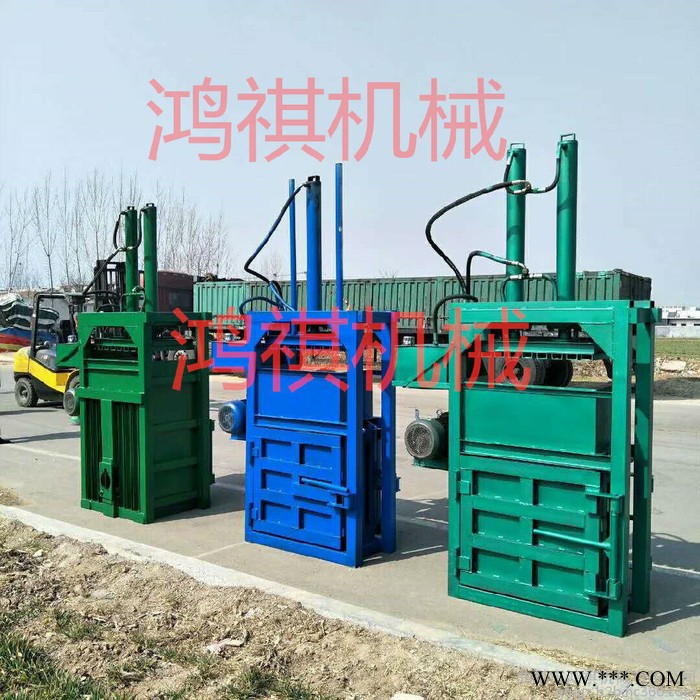 废纸废旧易拉罐液压打包机 亳州 厂家销售液压打包机 废金属打包机图1