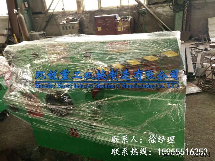 【环锐重工】潍坊100吨废铁液压剪切机 烟台废铁鳄鱼剪价格 威海废铁剪断机厂家 青岛废铁金属压断机 日照废铁鳄鱼式剪切机图2