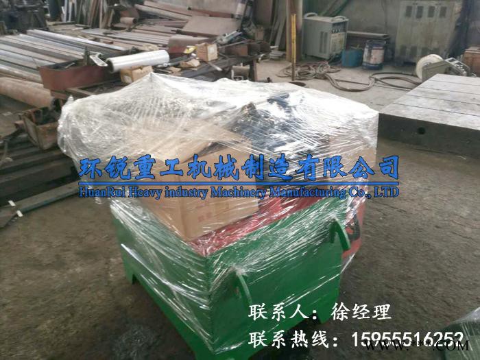 【环锐重工】潍坊100吨废铁液压剪切机 烟台废铁鳄鱼剪价格 威海废铁剪断机厂家 青岛废铁金属压断机 日照废铁鳄鱼式剪切机图3