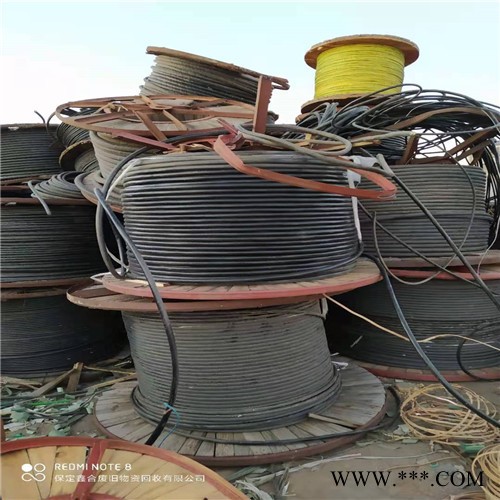 黄铜回收  紫铜回收回收公司  鑫合回收     光伏电缆回收图3
