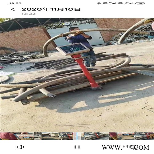 黄铜回收  紫铜回收回收公司  鑫合回收     光伏电缆回收图2