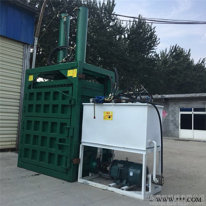 青铜峡双缸60吨油压打包机 立式塑料薄膜压块机 普航回收垃圾站打捆机定做图2