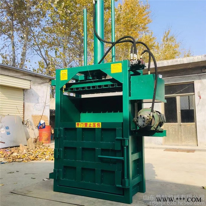 青铜峡双缸60吨油压打包机 立式塑料薄膜压块机 普航回收垃圾站打捆机定做图4