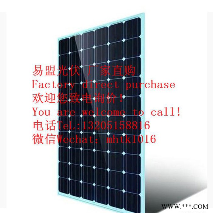 青铜峡光伏组件回收