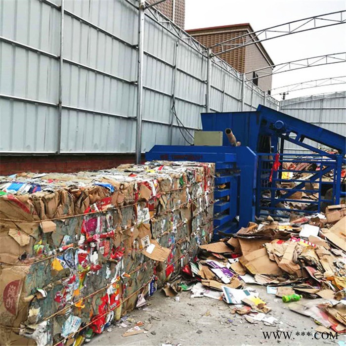 卧式打包机 废纸打包机 废金属打包机 全自动废纸打包机图2