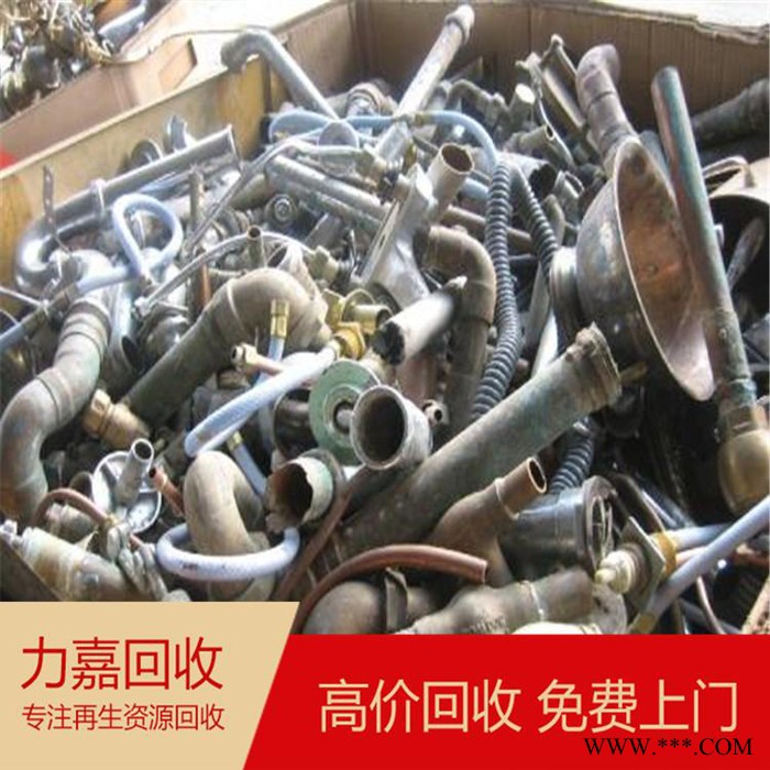 力嘉_废铁回收_收购废铁公司_工业废铁回收图5