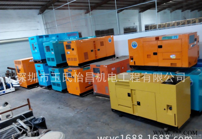 宁夏中卫青铜峡灵武市进口工程柴油发电机组出售出租赁回收图2