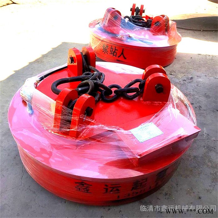 鑫运 废钢铁圆形电磁吸盘 MW5悬挂式电磁吸盘规格多种图6