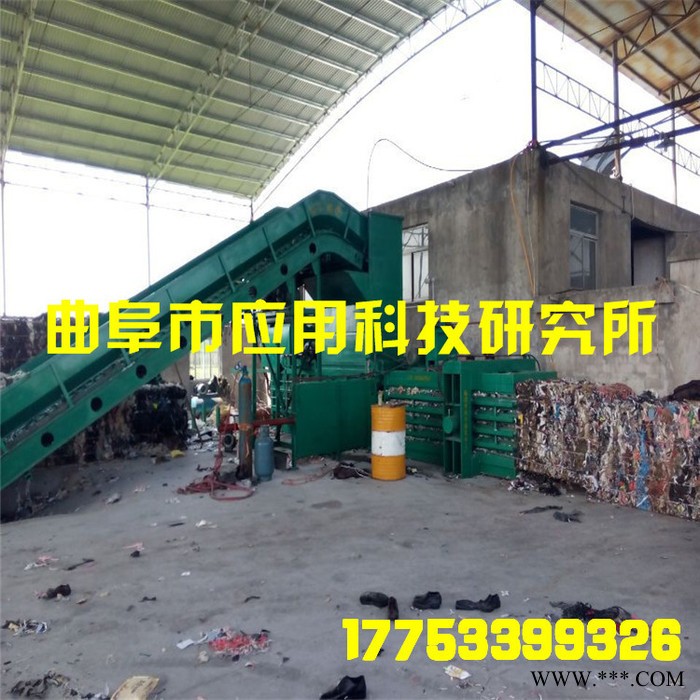 供应打包带打包机 卧式打包机 液压打包机废金属图2