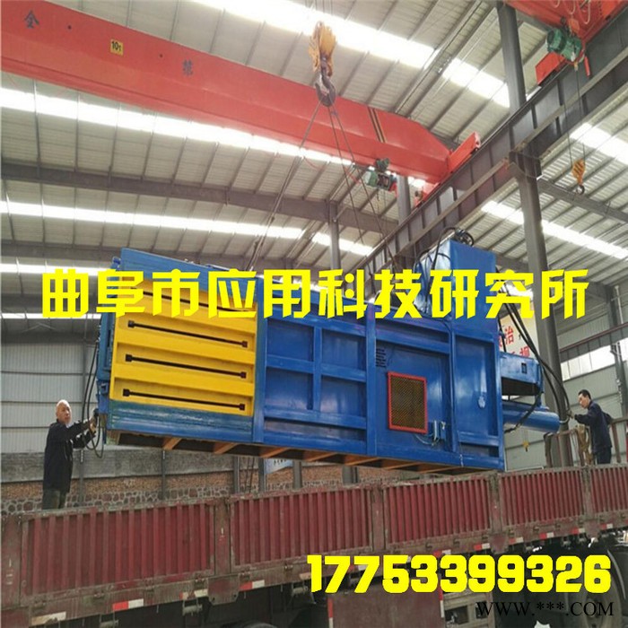 供应打包带打包机 卧式打包机 液压打包机废金属图6