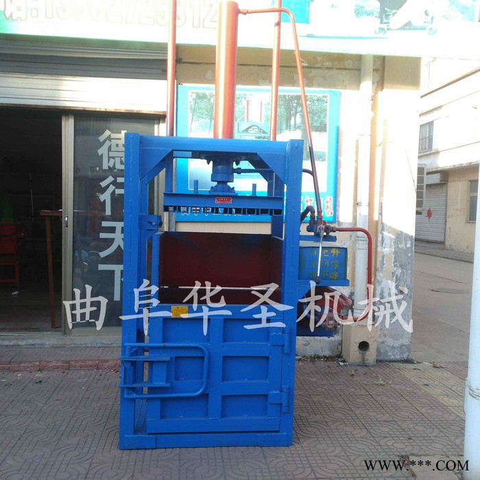 重庆市麻袋卧式打包机  废金属液压打包机照片 废金属液压打包机图4