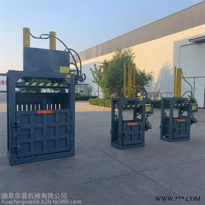 废金属打包机 废纸箱打包机 华晨液压打包机图2