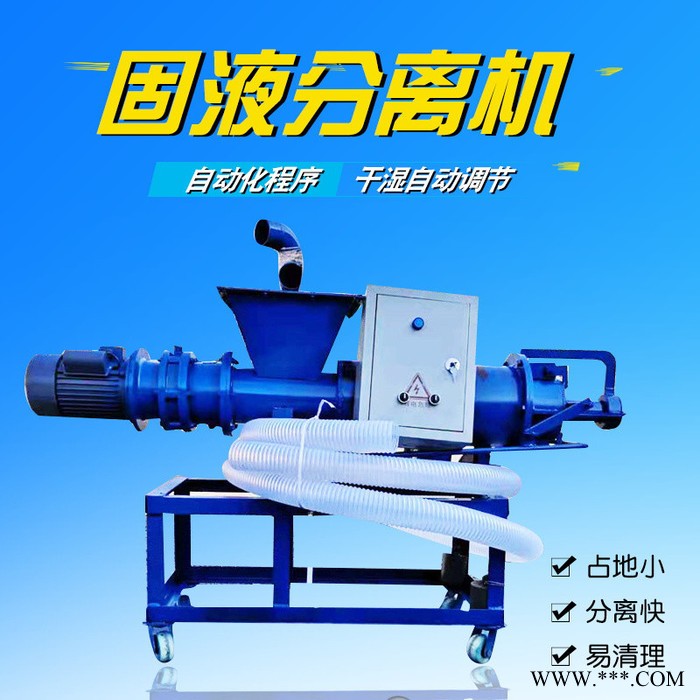 石成金   200T金属废铁压缩机 半自动小型废金属打包机 废铁铝压缩机图5