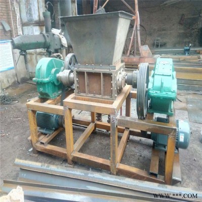 撕碎机双轴大型破碎单轴撕碎机小型金属废铁塑料垃圾边角料撕碎机