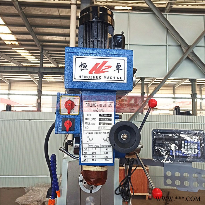 恒卓 铣床电磁吸盘 数控立式铣床 价格 欢迎前来洽谈图2