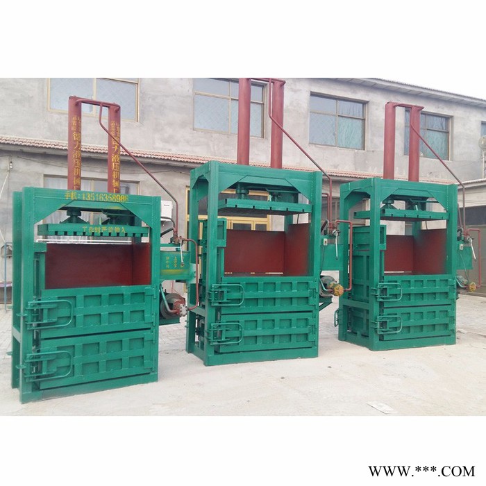 废塑料打包机  打包机图4