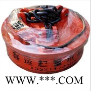 24伏电磁吸盘 南雄 吸盘式起重磁铁 电磁吸盘厂家 鑫运图2