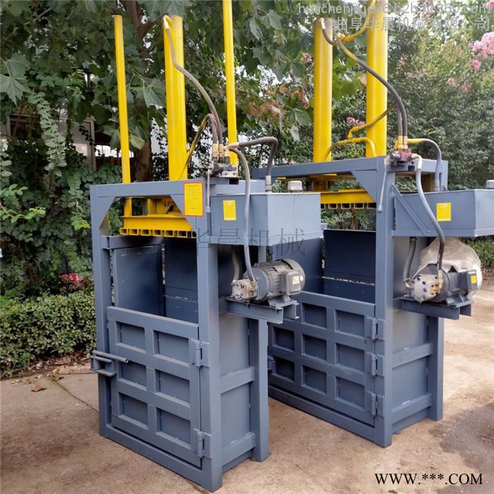 废铁易拉罐压块机 硬纸壳打包机  华晨矿泉水瓶压扁机图7