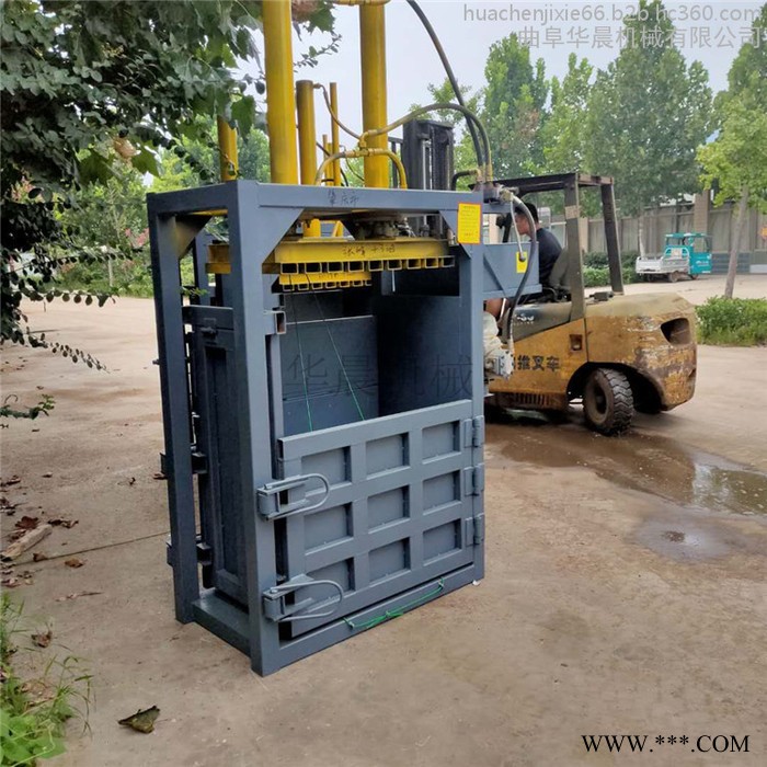 废铁易拉罐压块机 硬纸壳打包机  华晨矿泉水瓶压扁机图3