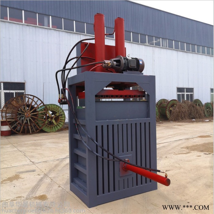 立式废金属打包机 华晨大吨位废铁压块机 HC-DBJ20吨布匹打包机图8