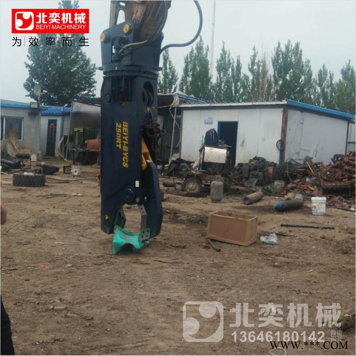 废铁回收厂 旋转鹰嘴剪 船舶拆解剪 重型液压剪 液压钢铁剪刀图4