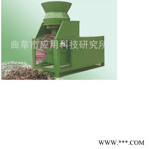 废铁木屑压块机全自动压块机废铁压块机生物质压块机图2