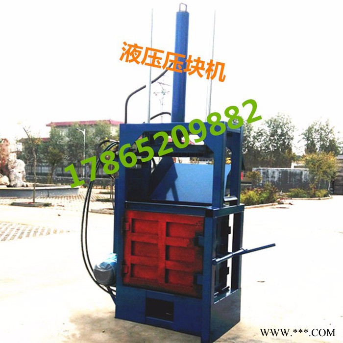 双鹰** 废金属液压打包机 塑料瓶压块机铁条铝条液压打包机图8