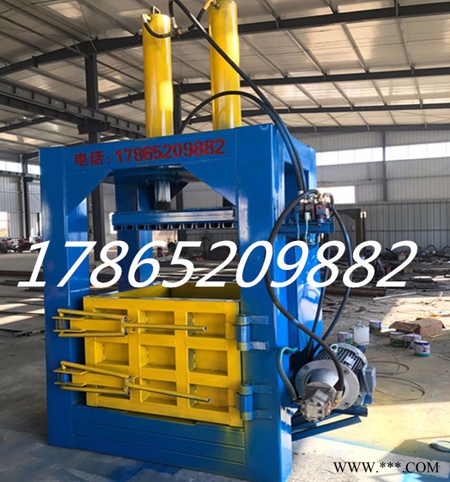 双鹰** 废金属液压打包机 塑料瓶压块机铁条铝条液压打包机图5