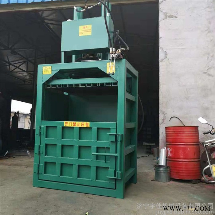 废金属废纸液压打包机 油漆桶压扁机  打包机价格图3