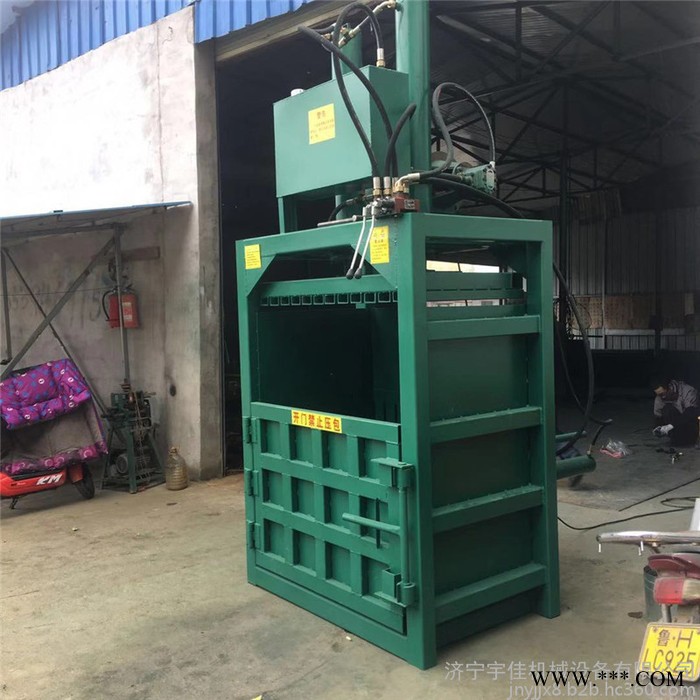 废金属废纸液压打包机 油漆桶压扁机  打包机价格图7