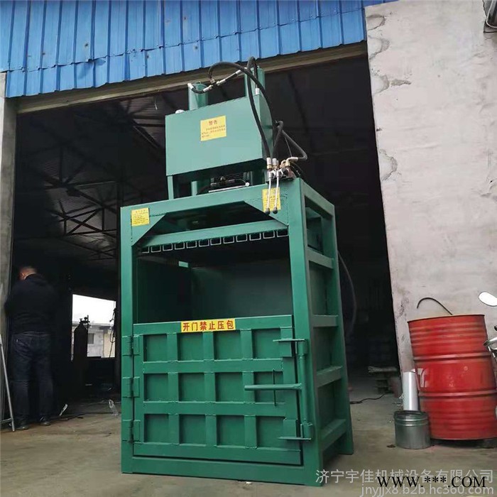 废金属废纸液压打包机 油漆桶压扁机  打包机价格图6