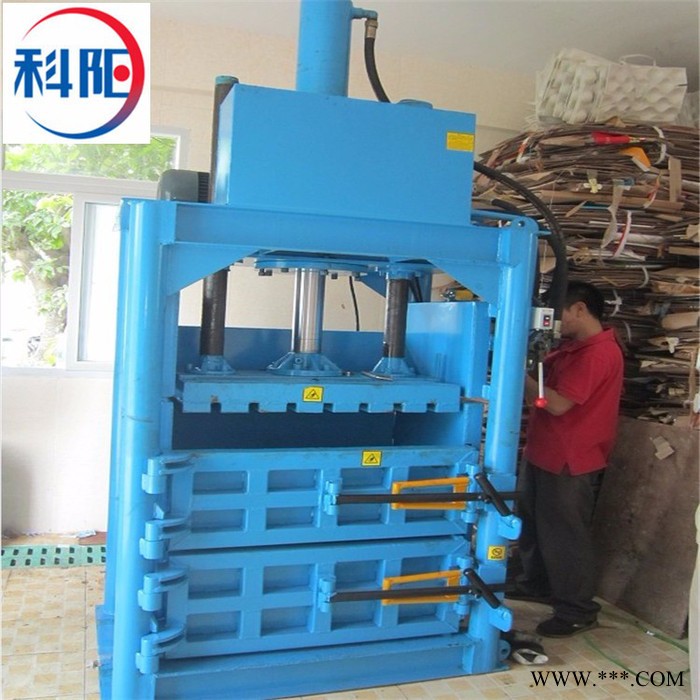 捆扎机卧式液压打包机锯末打包机不锈钢打包机金属液压打包机液压打包机山东科阳牌直供图5