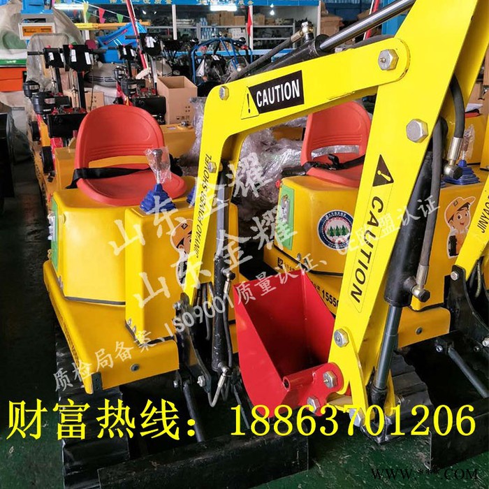 坚持到底就是胜利 儿童大型吊车 室内电磁吸盘塔吊 户外游乐塔吊图6