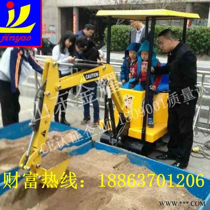 坚持到底就是胜利 儿童大型吊车 室内电磁吸盘塔吊 户外游乐塔吊