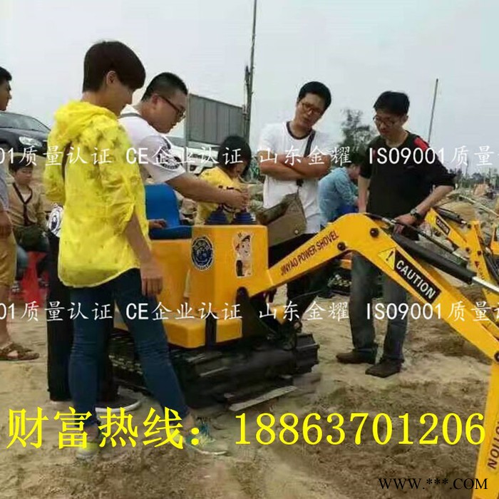 坚持到底就是胜利 儿童大型吊车 室内电磁吸盘塔吊 户外游乐塔吊图5