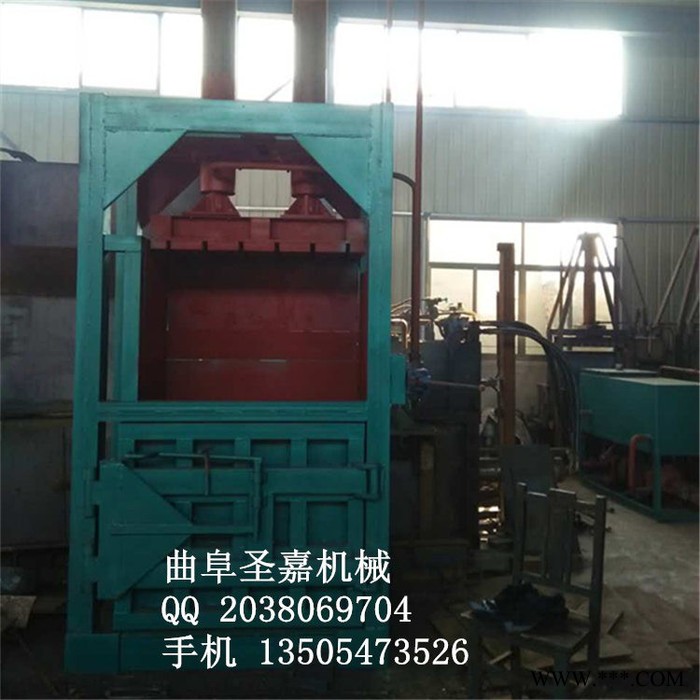 山东圣嘉多用途液压打包机制造商 软纤维打包机  废金属液压打包机价格图5