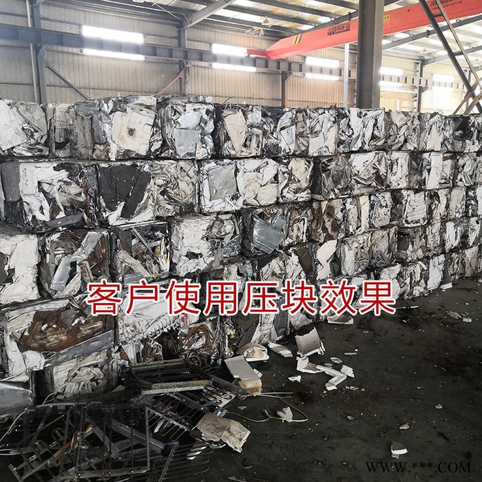 **金属压块机 废铁压块打包机图5