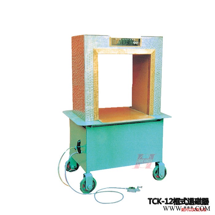 兴和宏鑫 电永磁吸盘 电永磁吸盘厂家 供应电永磁吸盘 电磁吸盘电永磁吸盘 长期现货图5